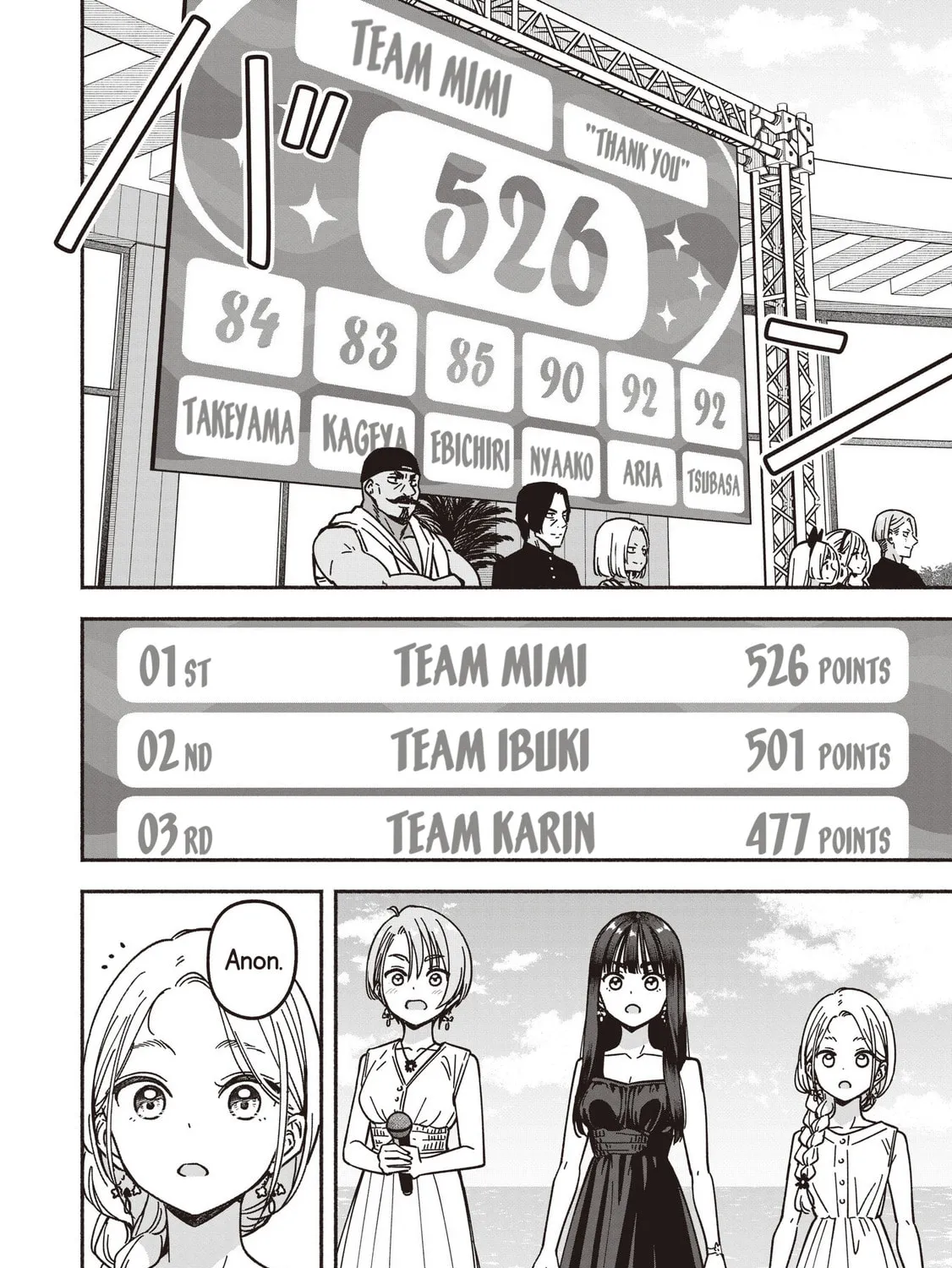 Read IDOL×IDOL STORY! chapter 69 image 42 on Lezhin