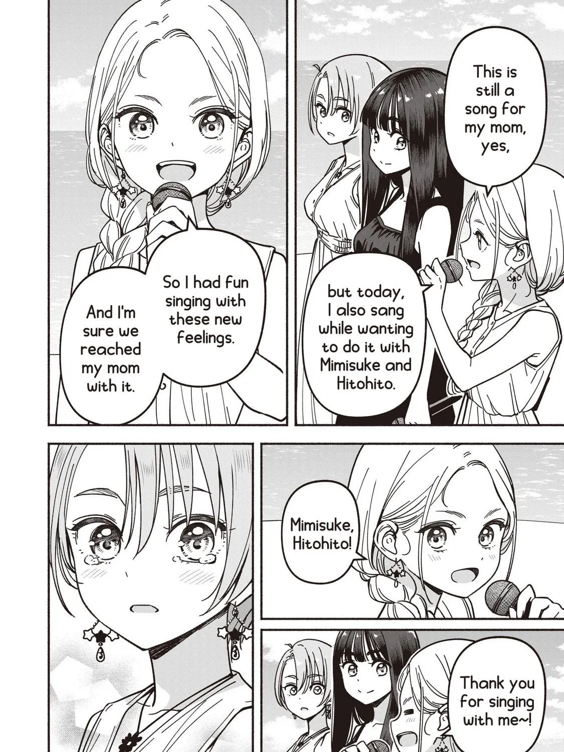 Read IDOL×IDOL STORY! chapter 69 image 46 on Lezhin