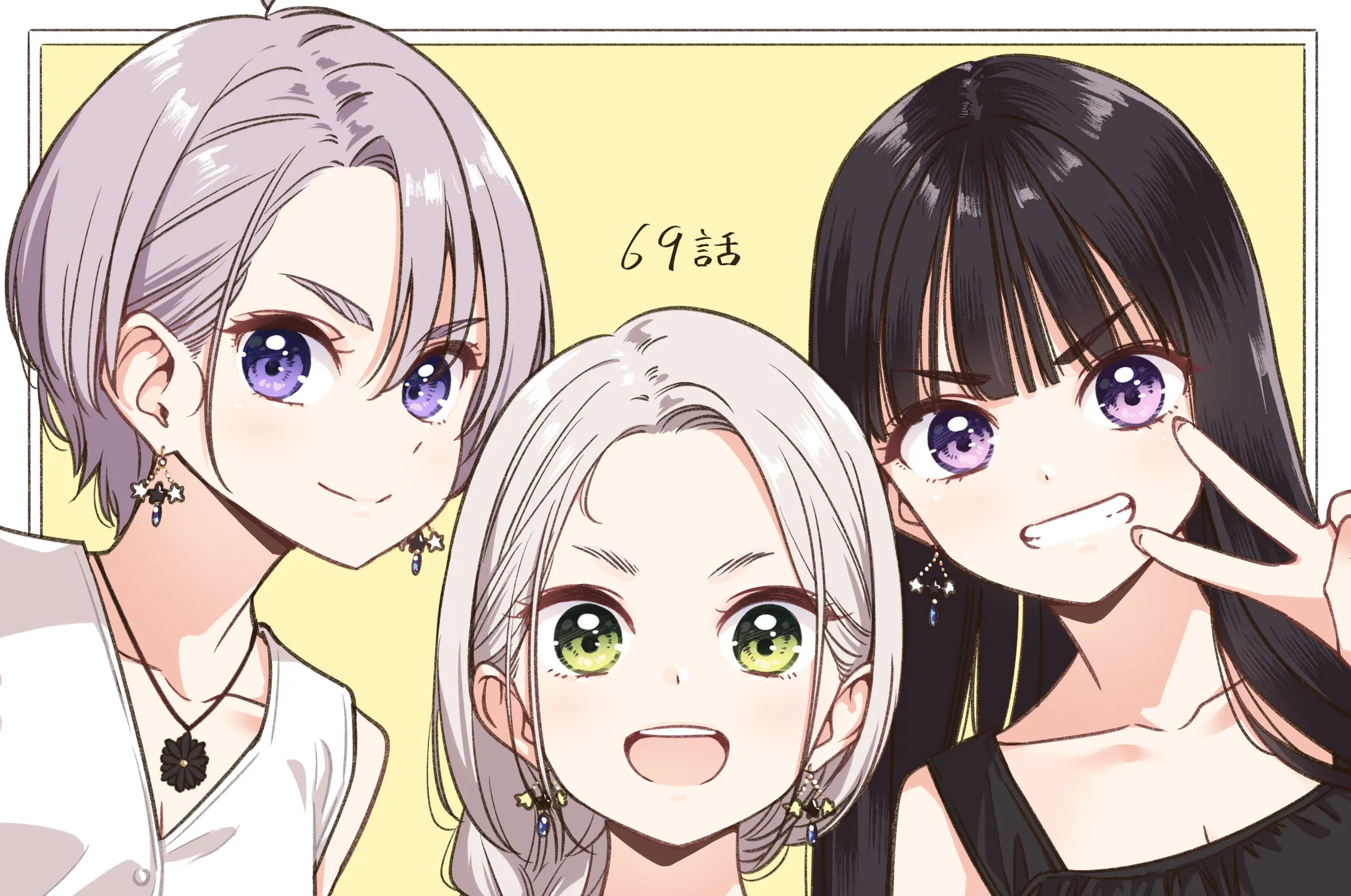 Read IDOL×IDOL STORY! chapter 69 image 58 on Lezhin
