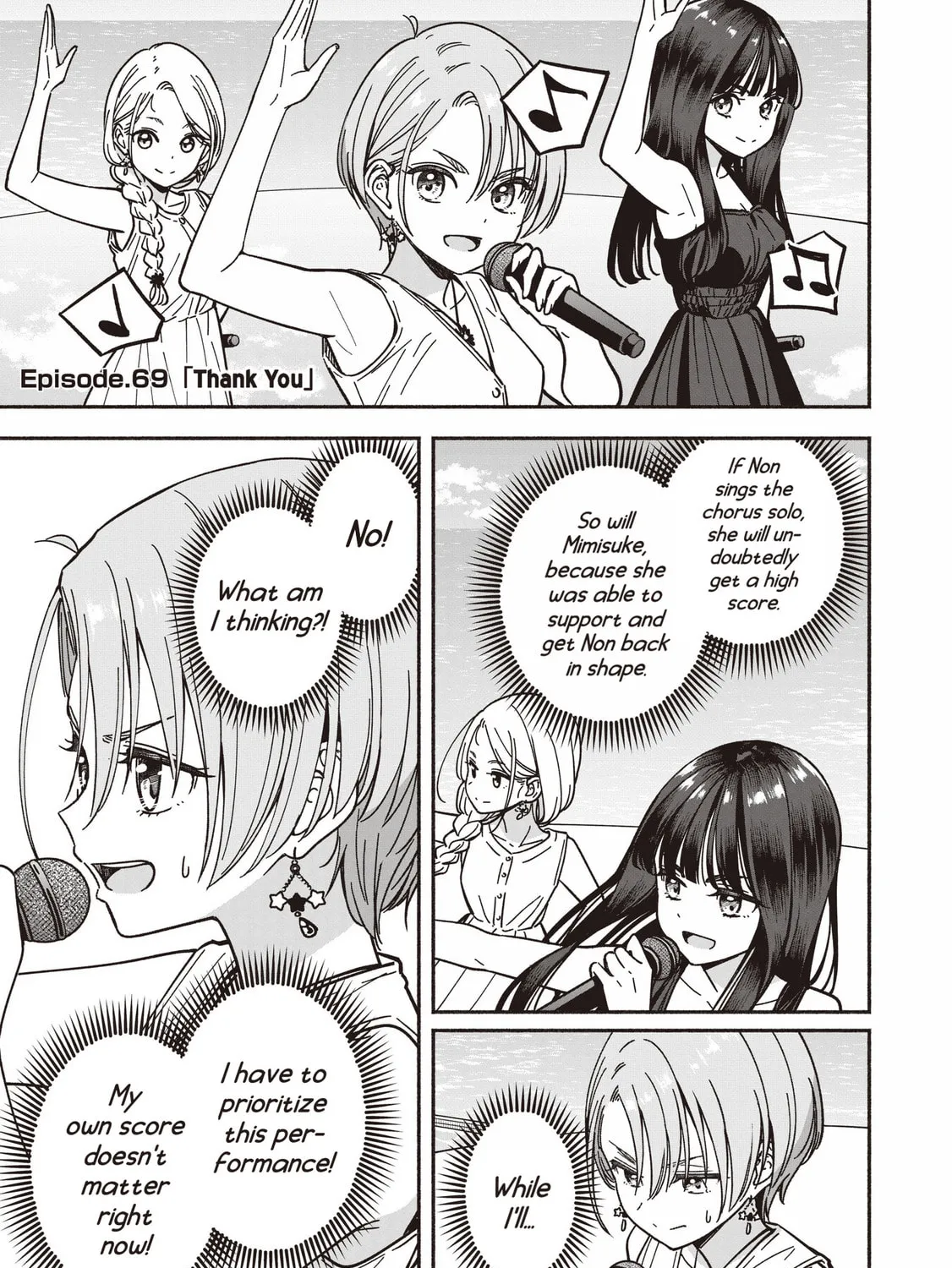 Read IDOL×IDOL STORY! chapter 69 image 6 on Lezhin