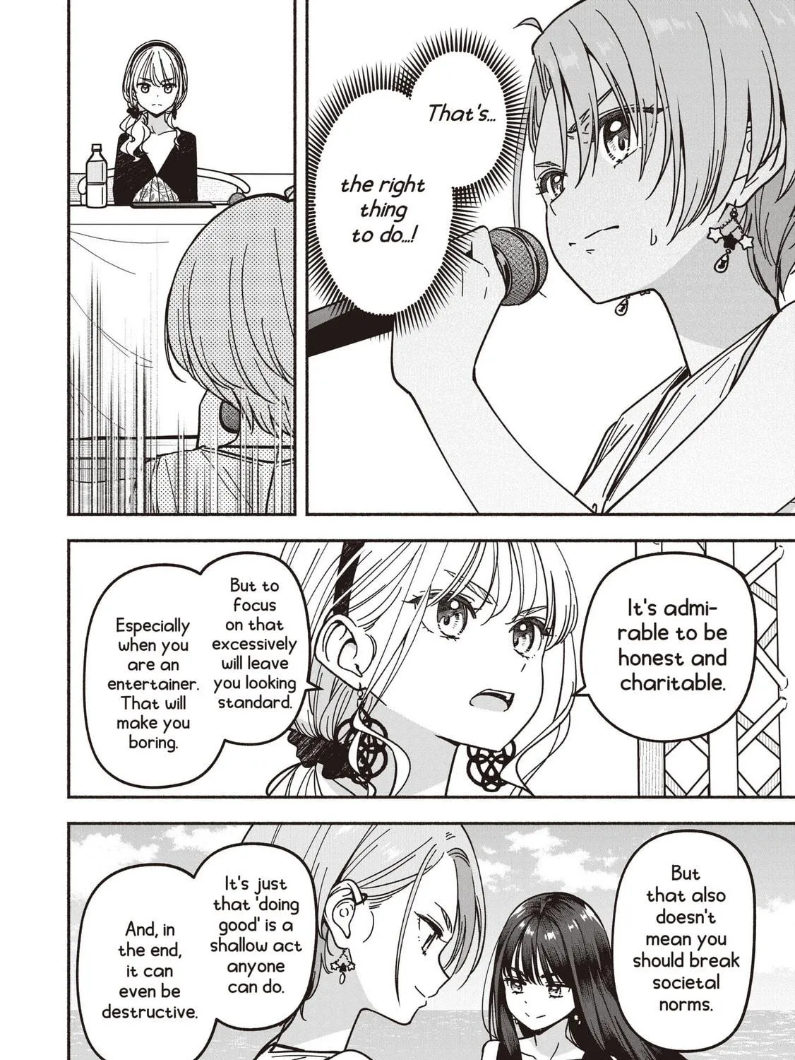 Read IDOL×IDOL STORY! chapter 69 image 8 on Lezhin
