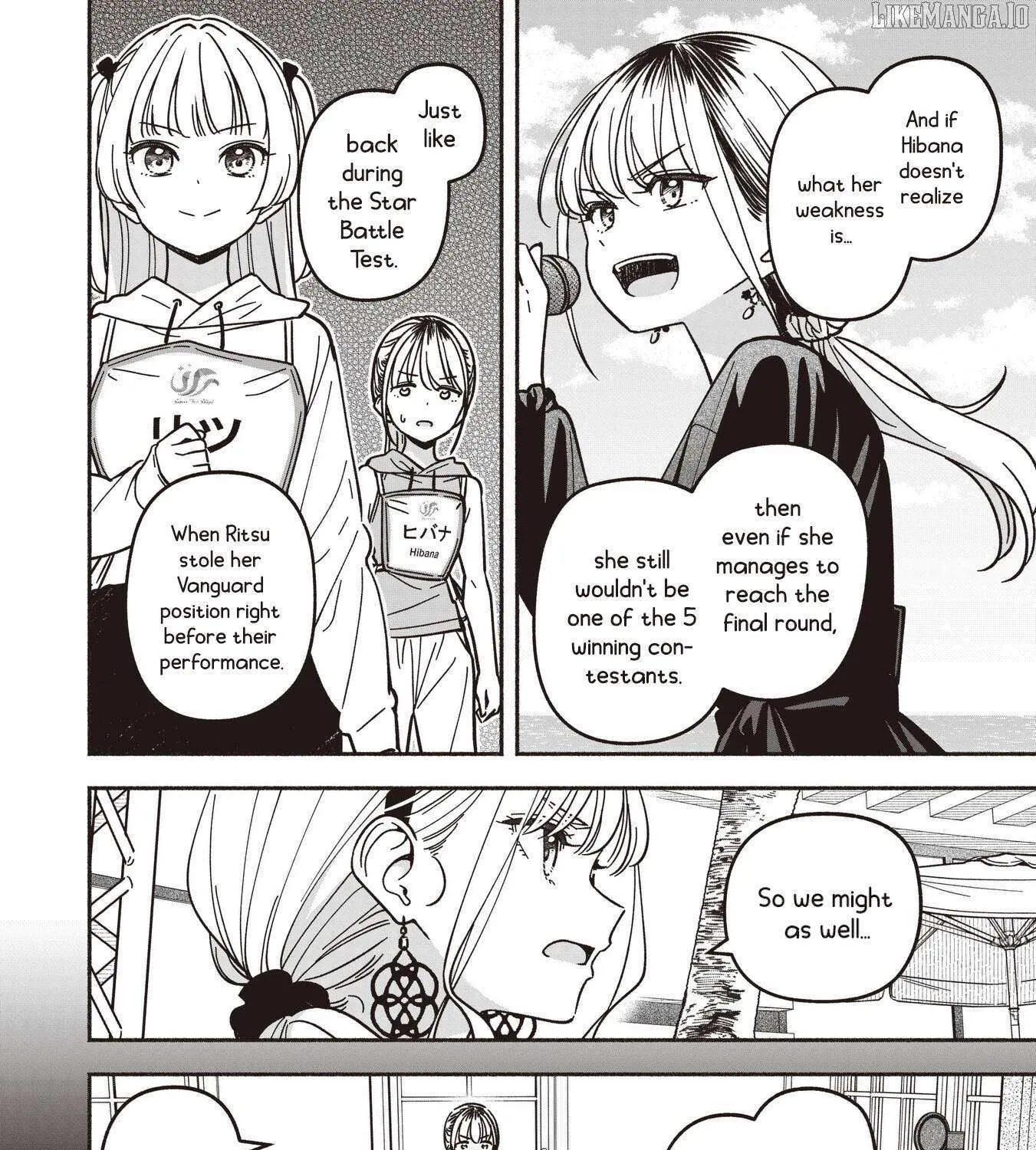 Read IDOL×IDOL STORY! chapter 72 image 16 on Lezhin