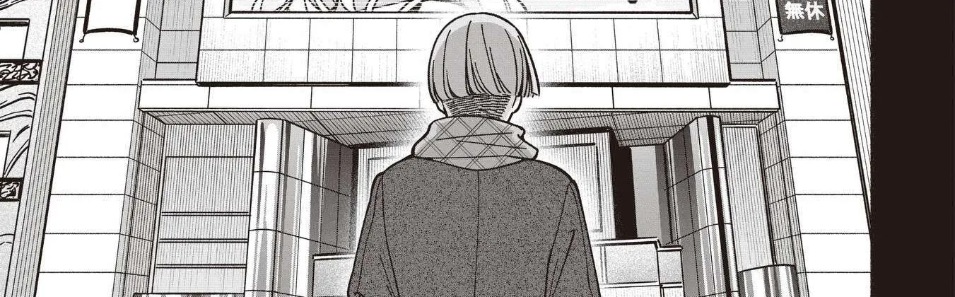 Read IDOL×IDOL STORY! chapter 73 image 20 on Lezhin