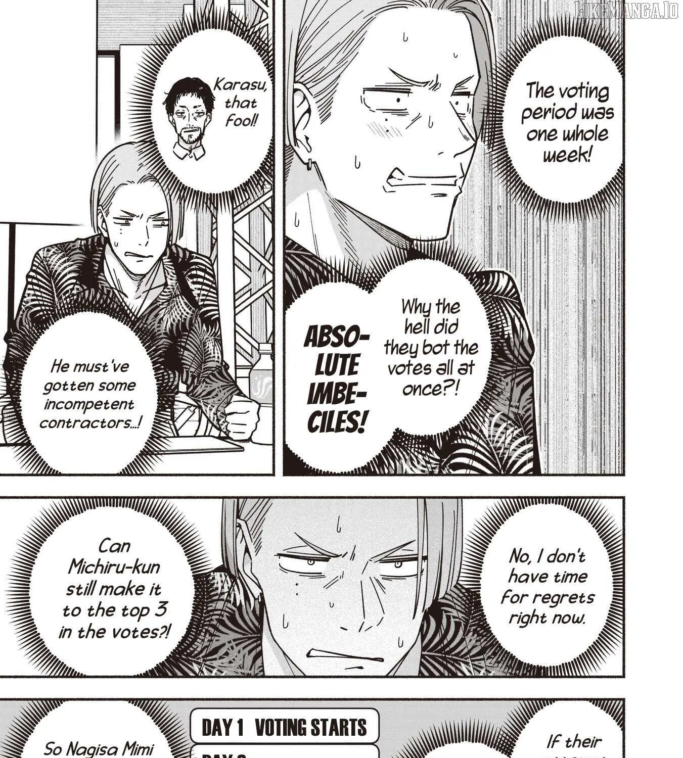 Read IDOL×IDOL STORY! chapter 73 image 31 on Lezhin