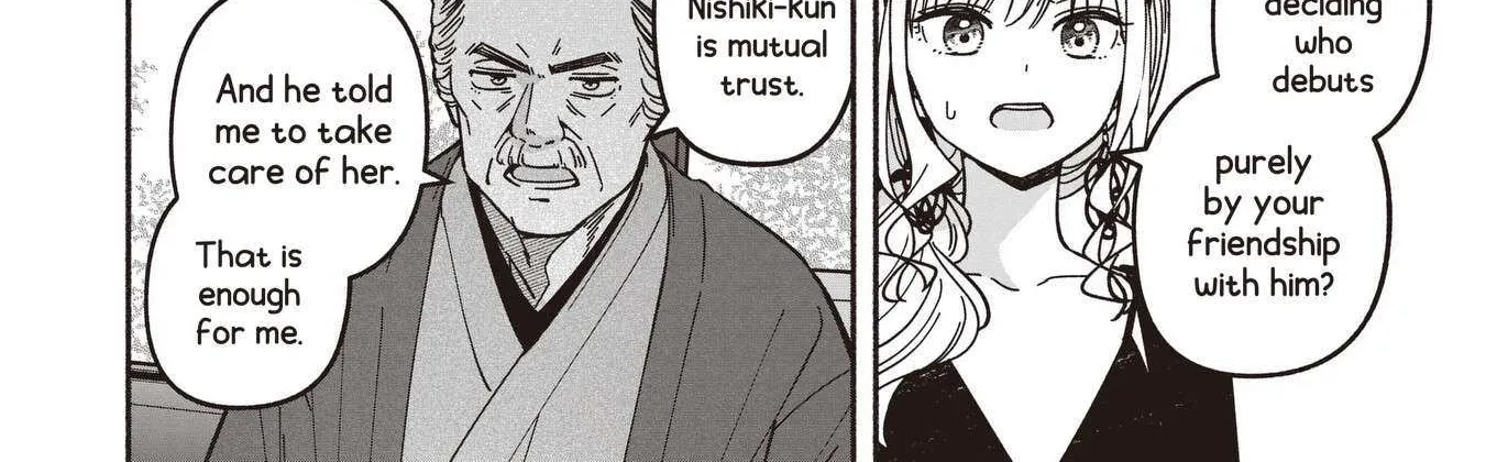 Read IDOL×IDOL STORY! chapter 74 image 17 on Lezhin