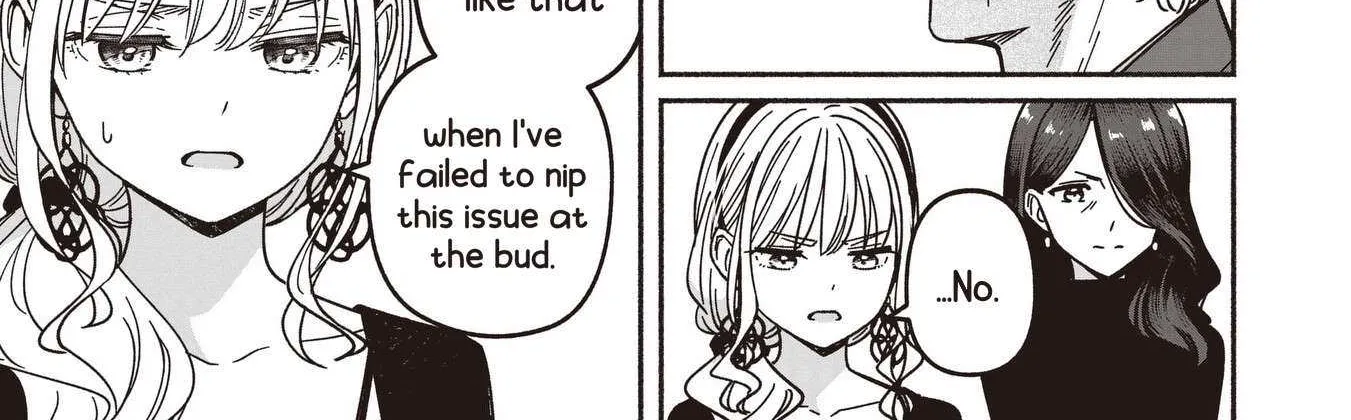 Read IDOL×IDOL STORY! chapter 74 image 19 on Lezhin