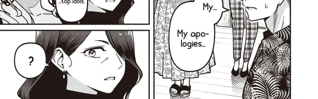 Read IDOL×IDOL STORY! chapter 74 image 31 on Lezhin