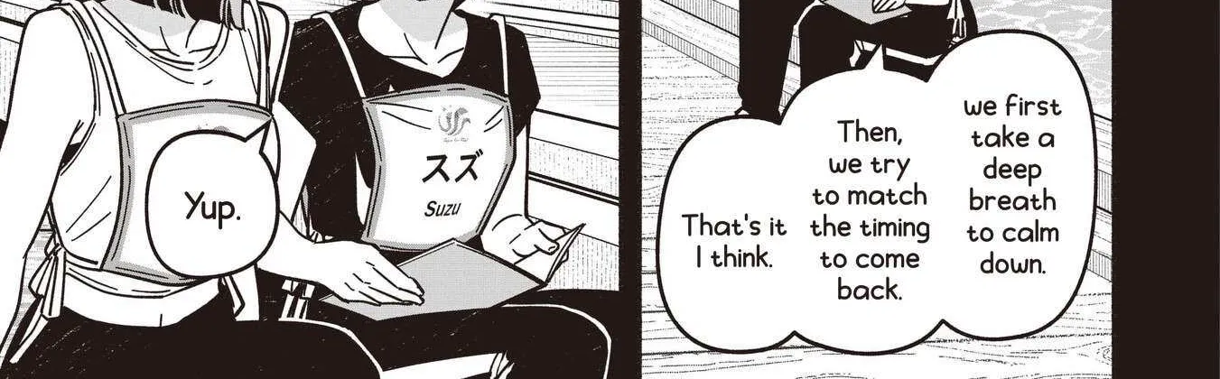 Read IDOL×IDOL STORY! chapter 76 image 11 on Lezhin