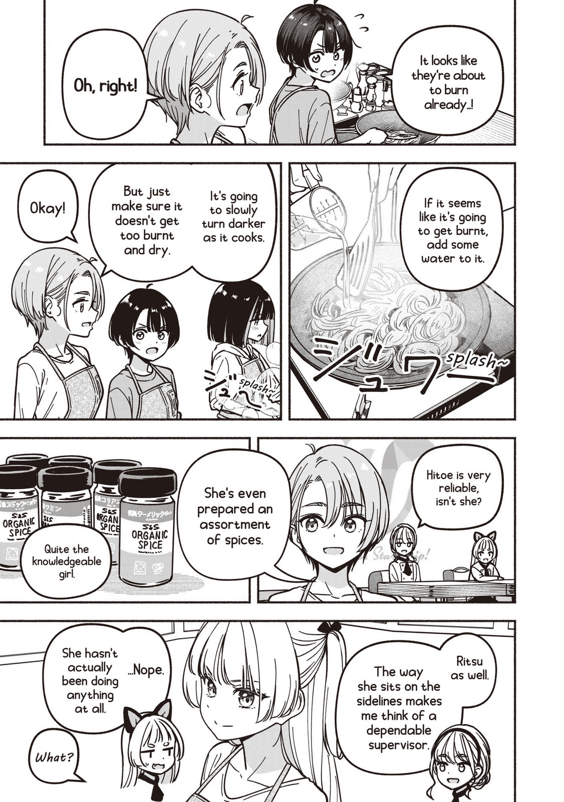 Read IDOL×IDOL STORY! chapter 79 image 13 on Lezhin