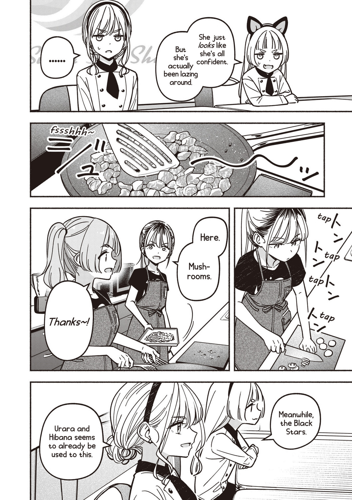 Read IDOL×IDOL STORY! chapter 79 image 14 on Lezhin