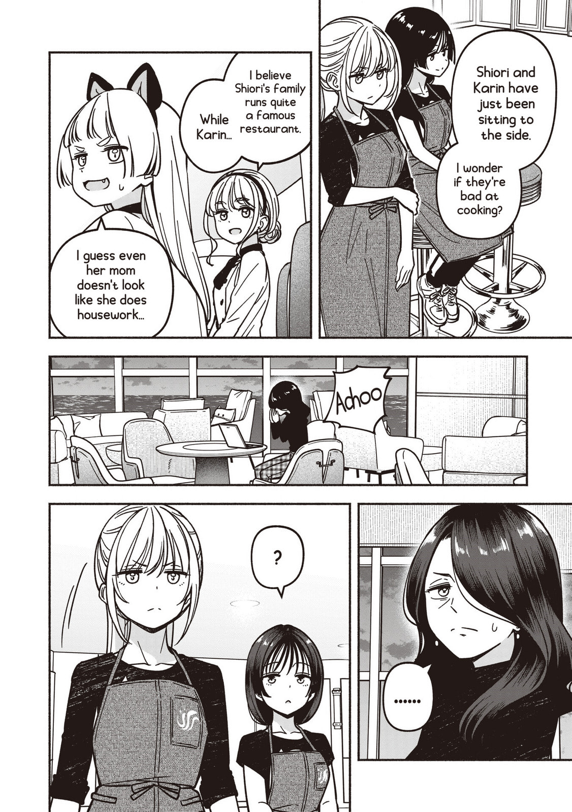 Read IDOL×IDOL STORY! chapter 79 image 16 on Lezhin