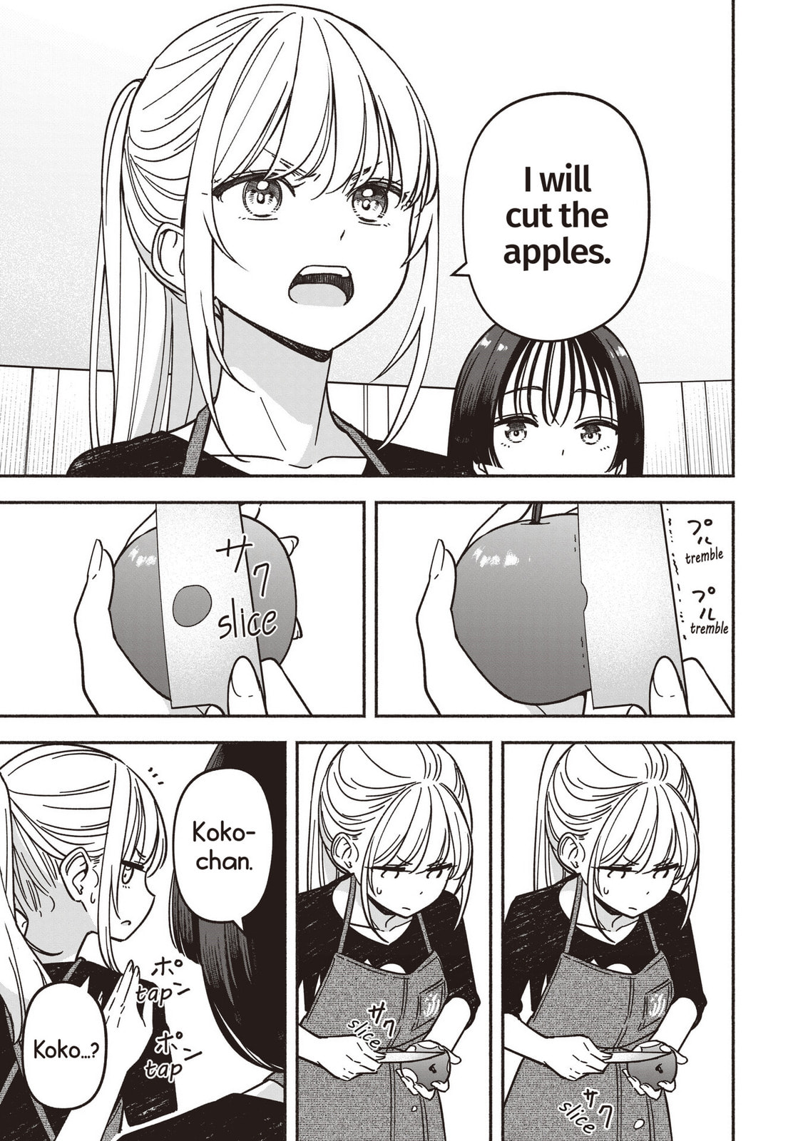 Read IDOL×IDOL STORY! chapter 79 image 17 on Lezhin