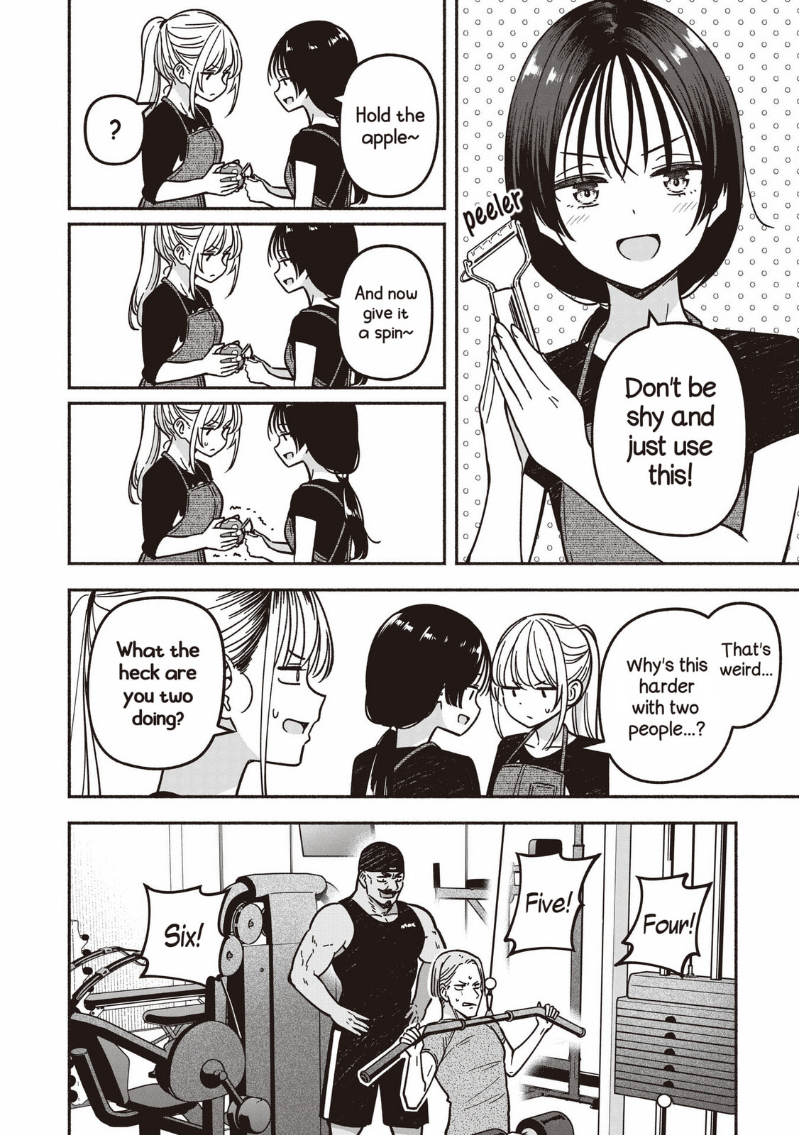Read IDOL×IDOL STORY! chapter 79 image 18 on Lezhin