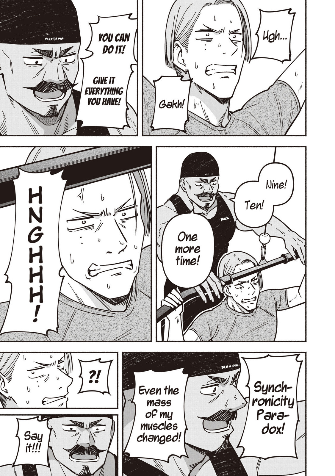 Read IDOL×IDOL STORY! chapter 79 image 19 on Lezhin