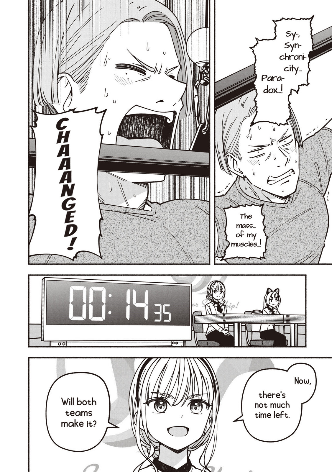 Read IDOL×IDOL STORY! chapter 79 image 20 on Lezhin