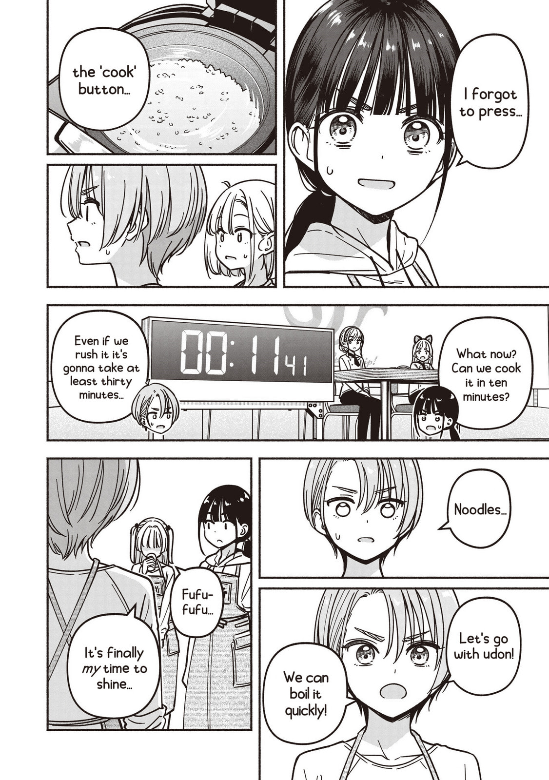 Read IDOL×IDOL STORY! chapter 79 image 24 on Lezhin