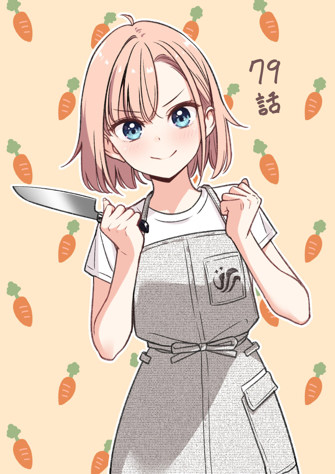 Read IDOL×IDOL STORY! chapter 79 image 28 on Lezhin