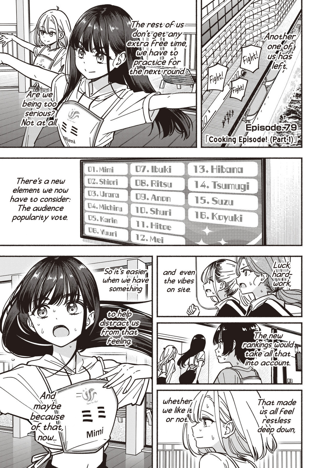 Read IDOL×IDOL STORY! chapter 79 image 3 on Lezhin