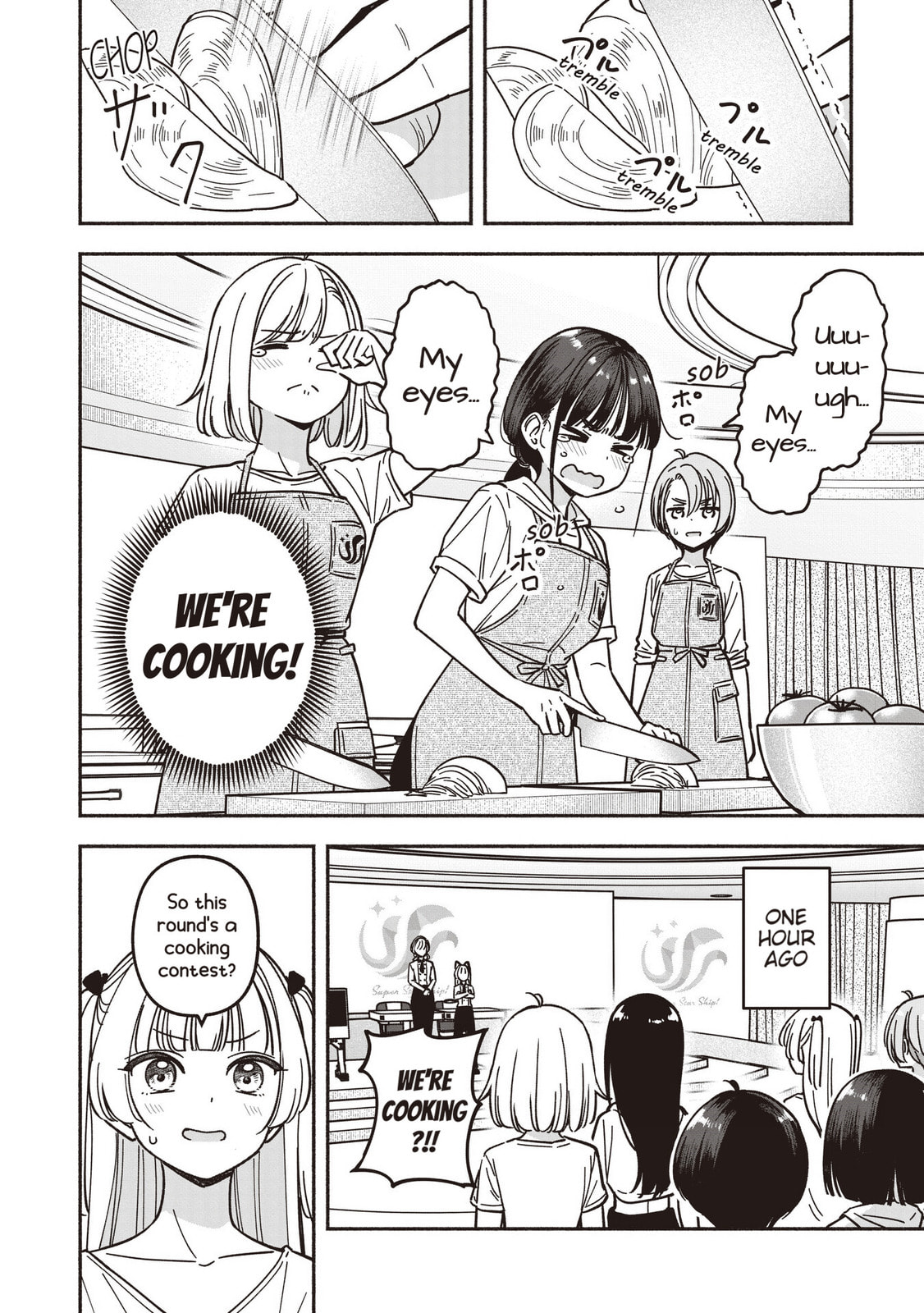Read IDOL×IDOL STORY! chapter 79 image 4 on Lezhin