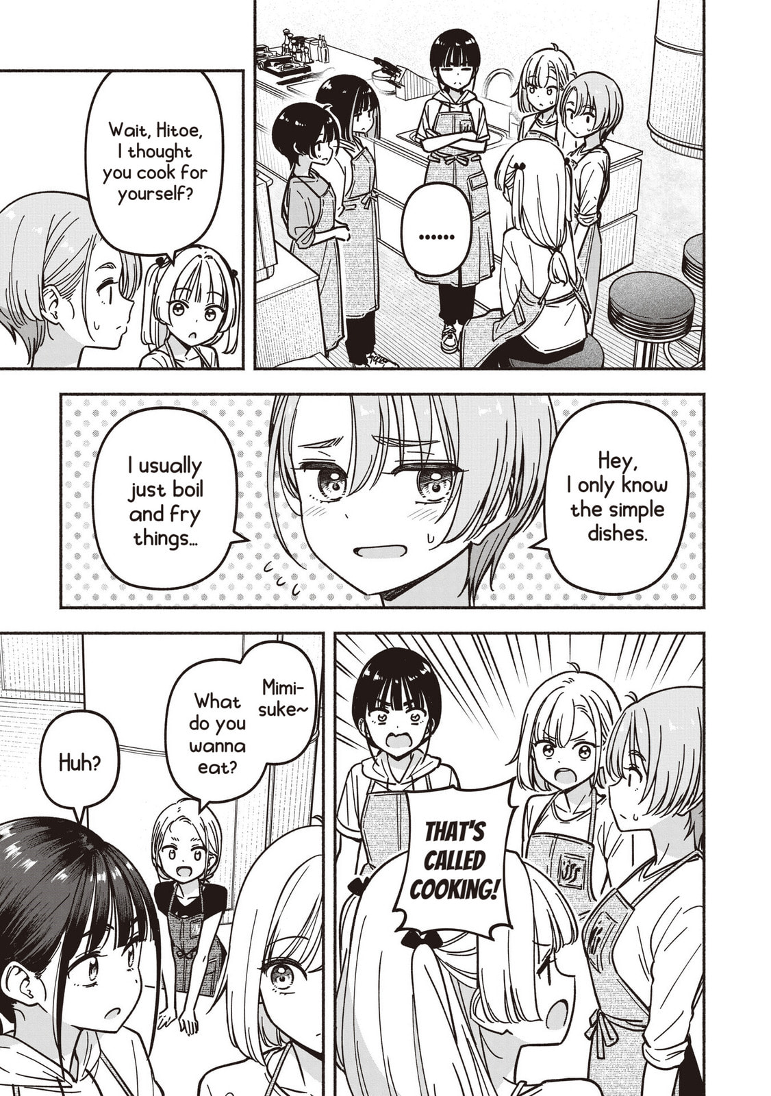 Read IDOL×IDOL STORY! chapter 79 image 7 on Lezhin
