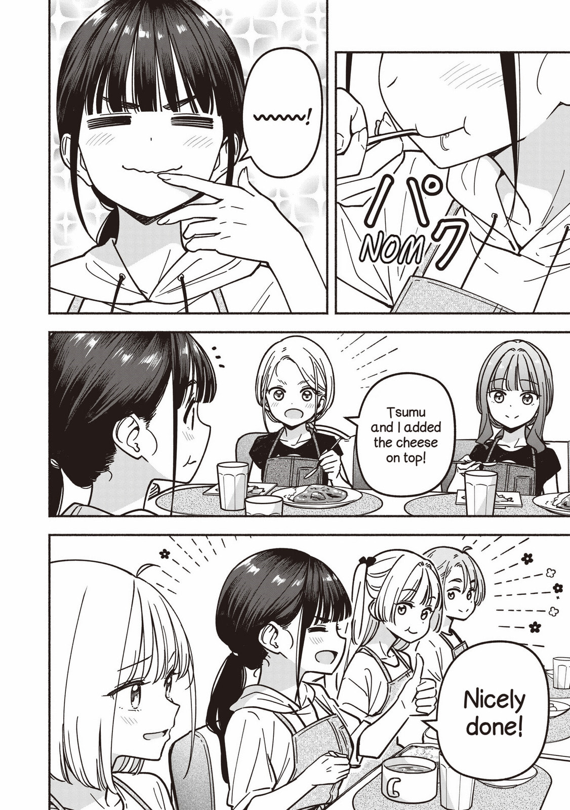 Read IDOL×IDOL STORY! chapter 80 image 14 on Lezhin