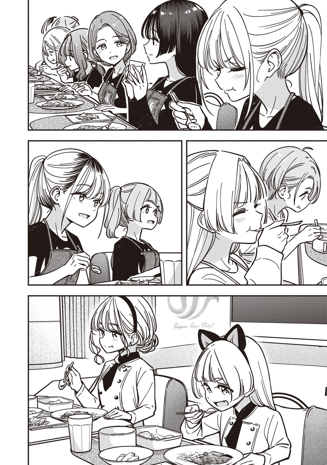 Read IDOL×IDOL STORY! chapter 80 image 18 on Lezhin