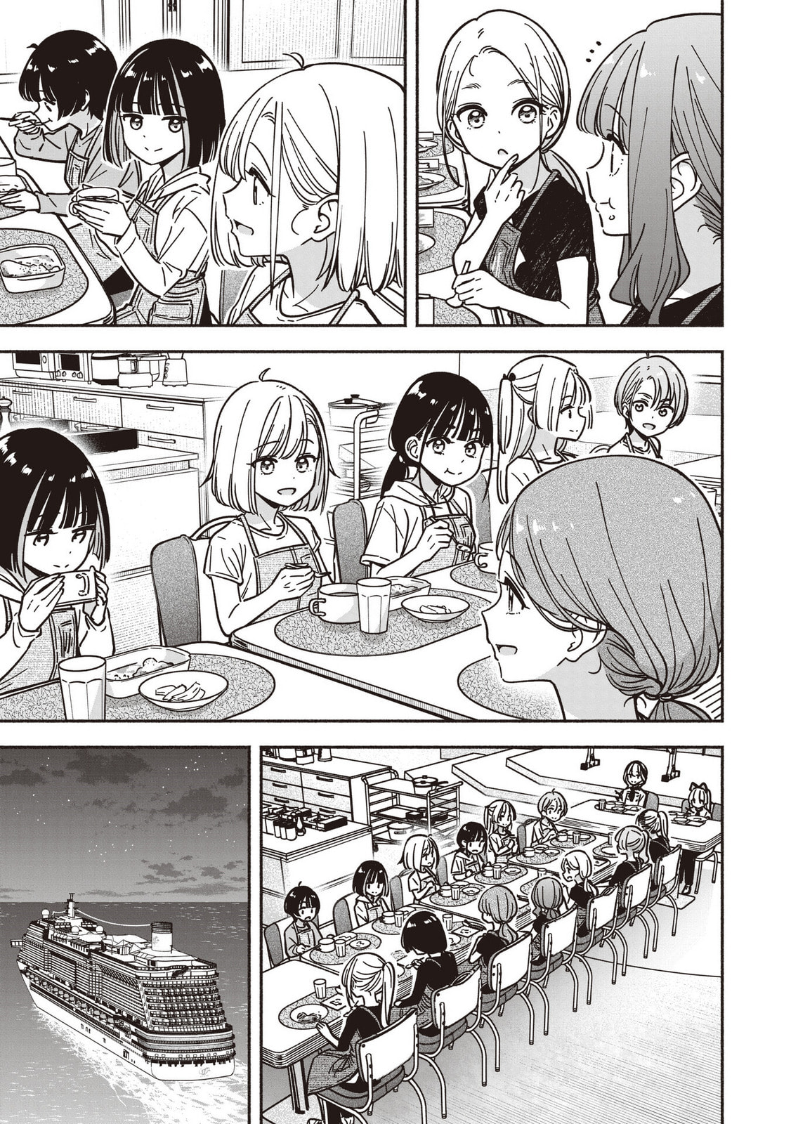 Read IDOL×IDOL STORY! chapter 80 image 19 on Lezhin