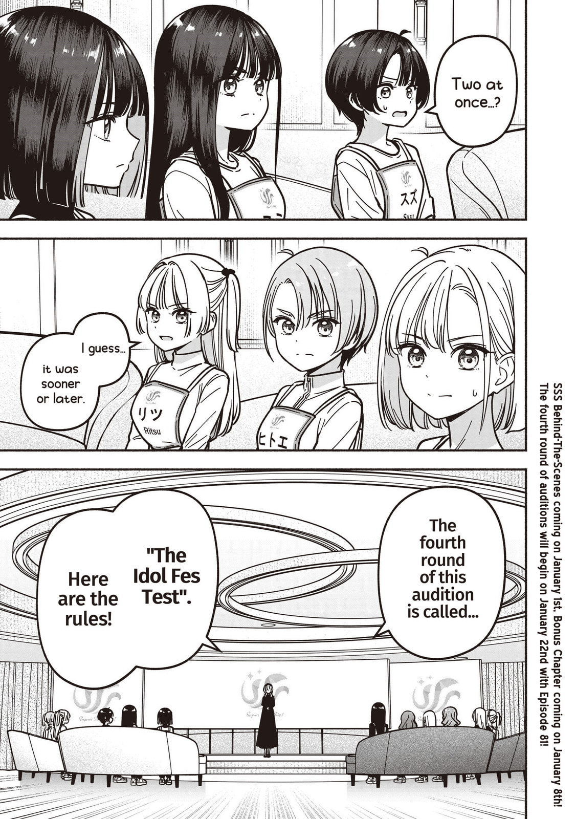 Read IDOL×IDOL STORY! chapter 80 image 23 on Lezhin