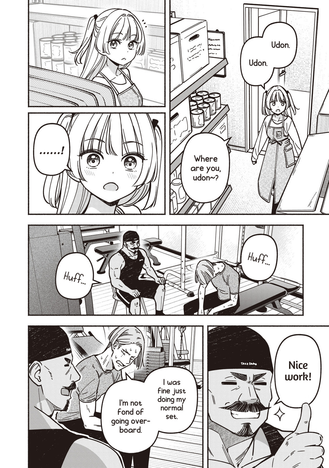 Read IDOL×IDOL STORY! chapter 80 image 4 on Lezhin