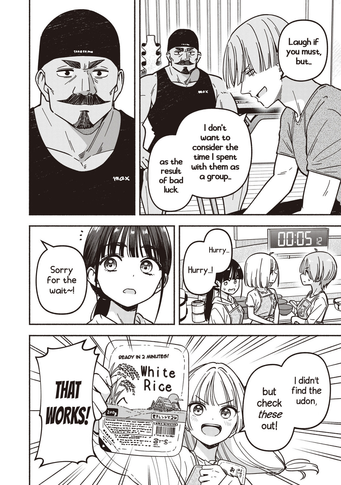 Read IDOL×IDOL STORY! chapter 80 image 8 on Lezhin