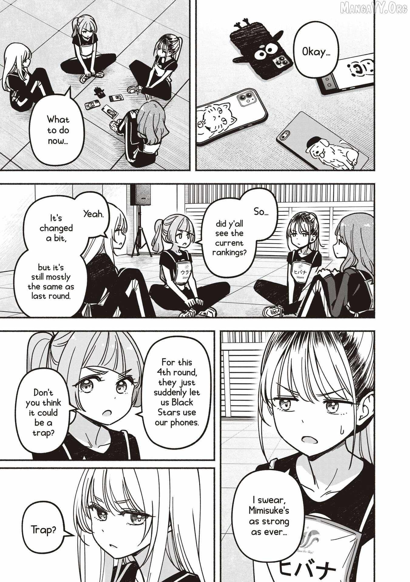 Read IDOL×IDOL STORY! chapter 83 image 16 on Lezhin
