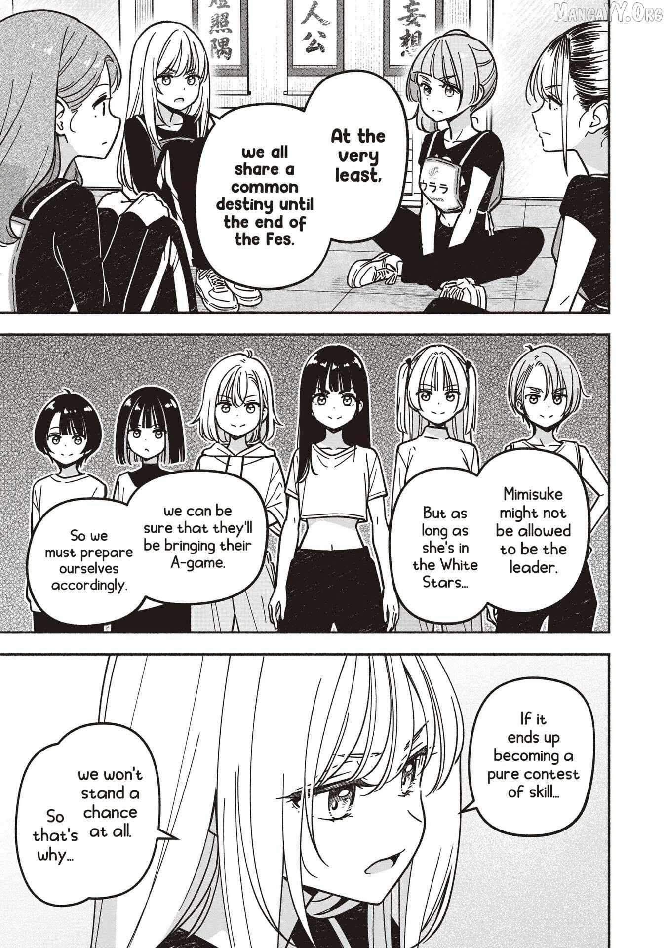 Read IDOL×IDOL STORY! chapter 83 image 20 on Lezhin