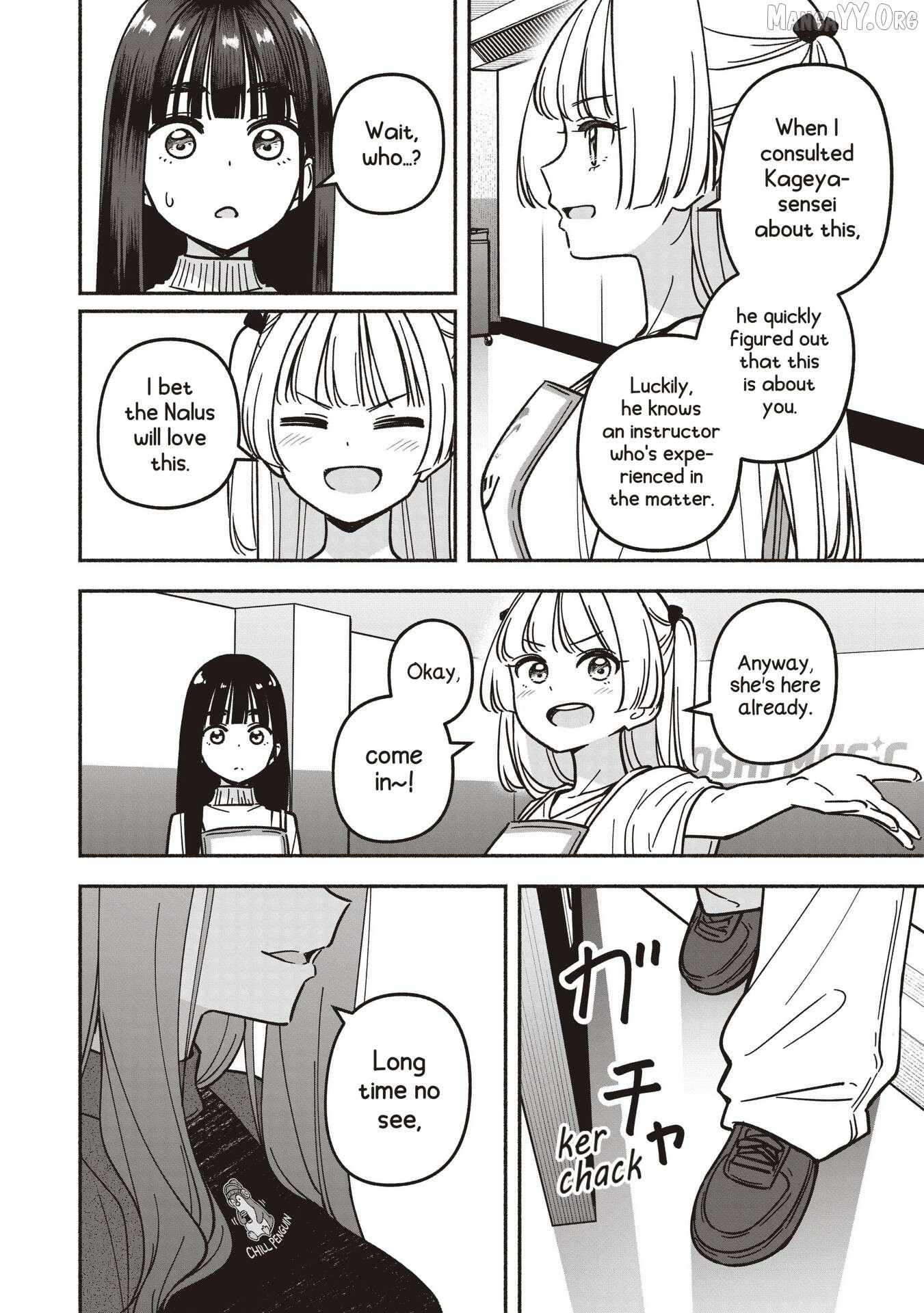 Read IDOL×IDOL STORY! chapter 83 image 23 on Lezhin