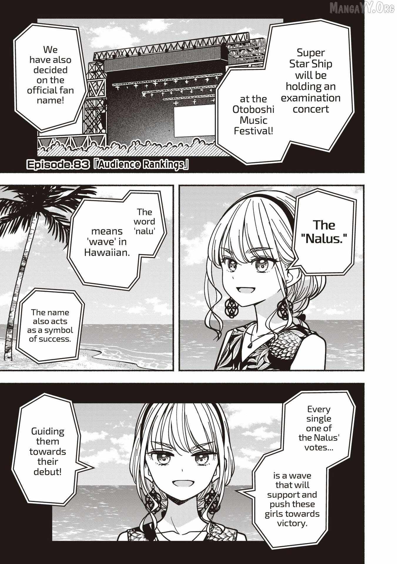 Read IDOL×IDOL STORY! chapter 83 image 4 on Lezhin