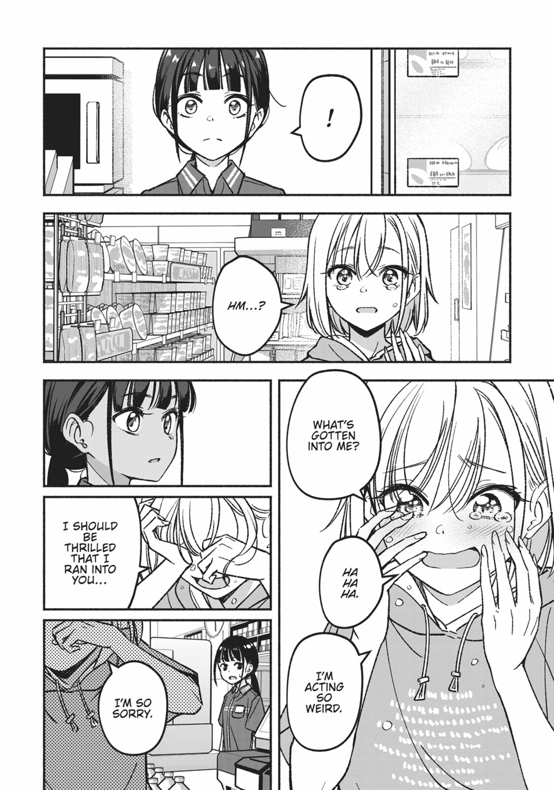 Read IDOL×IDOL STORY! chapter 85 image 25 on Lezhin