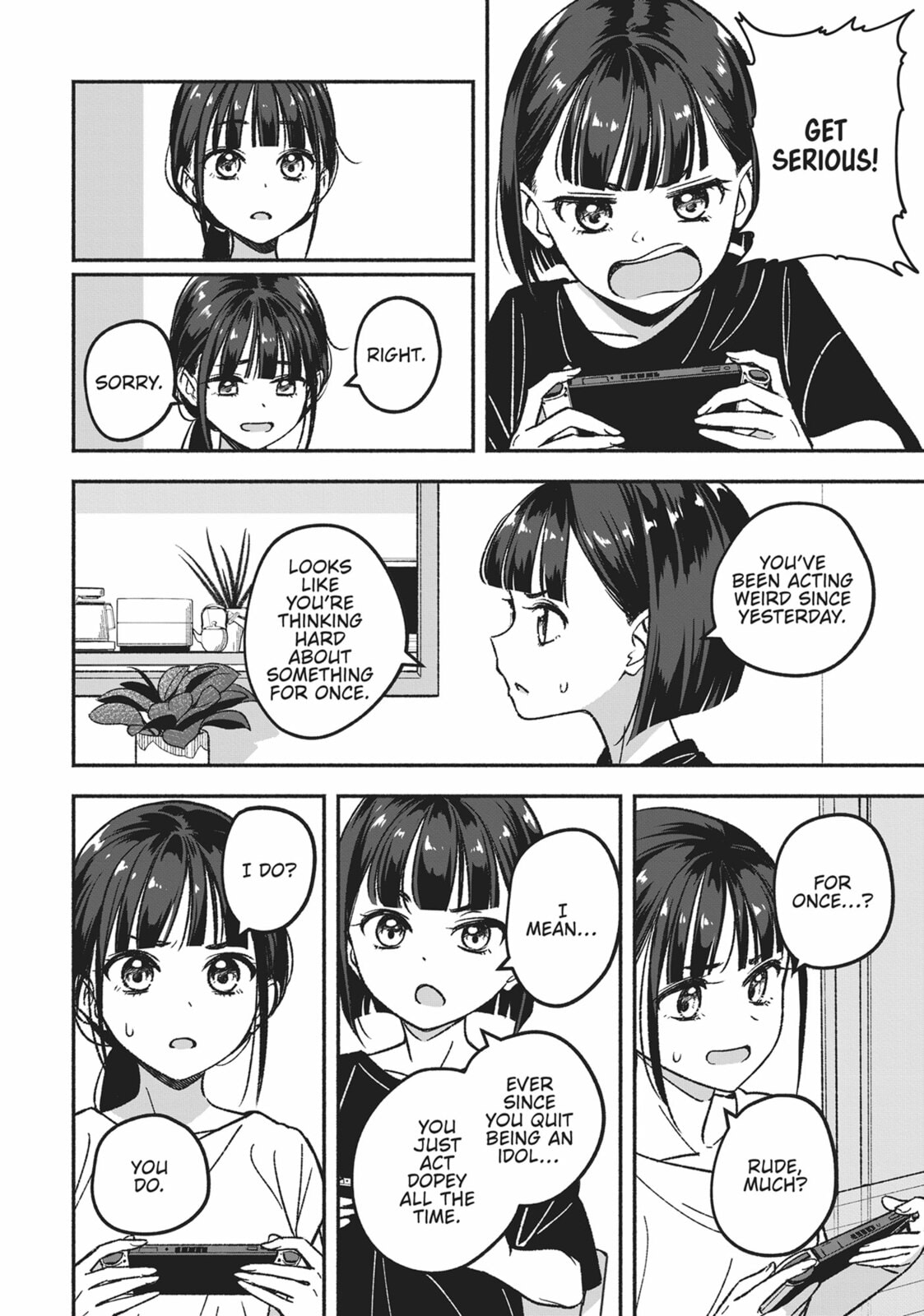 Read IDOL×IDOL STORY! chapter 85 image 43 on Lezhin
