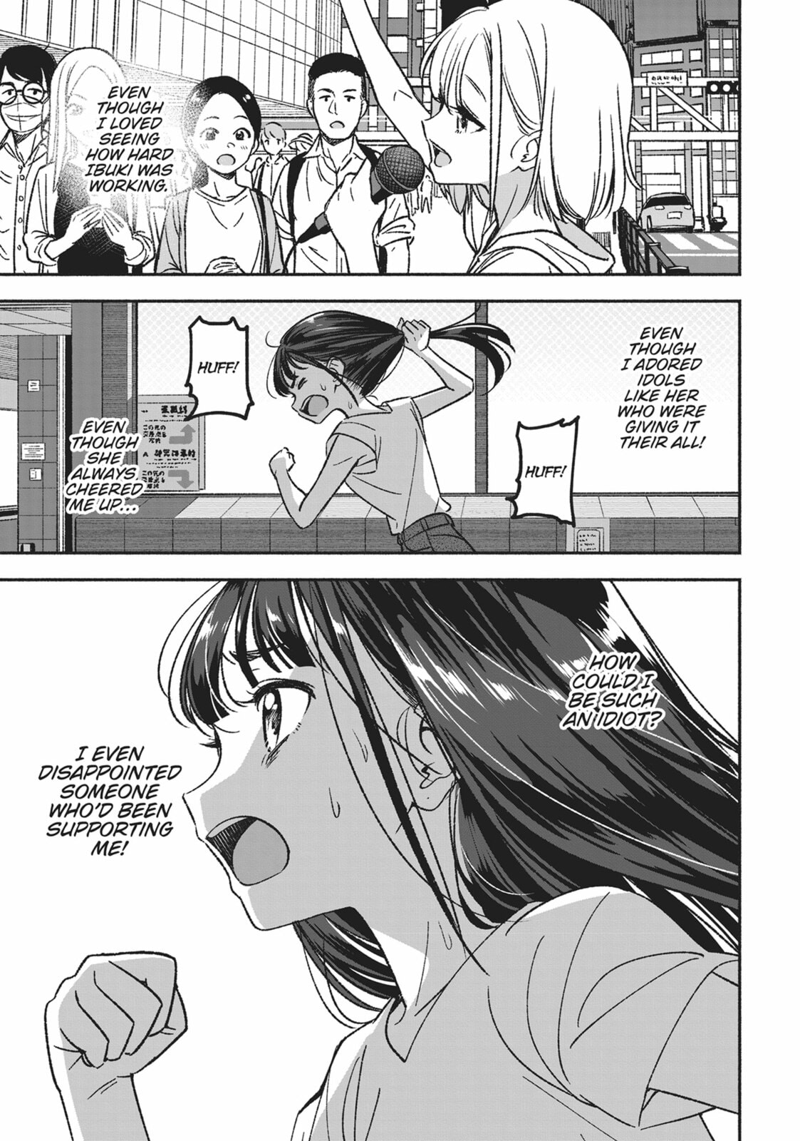 Read IDOL×IDOL STORY! chapter 85 image 48 on Lezhin