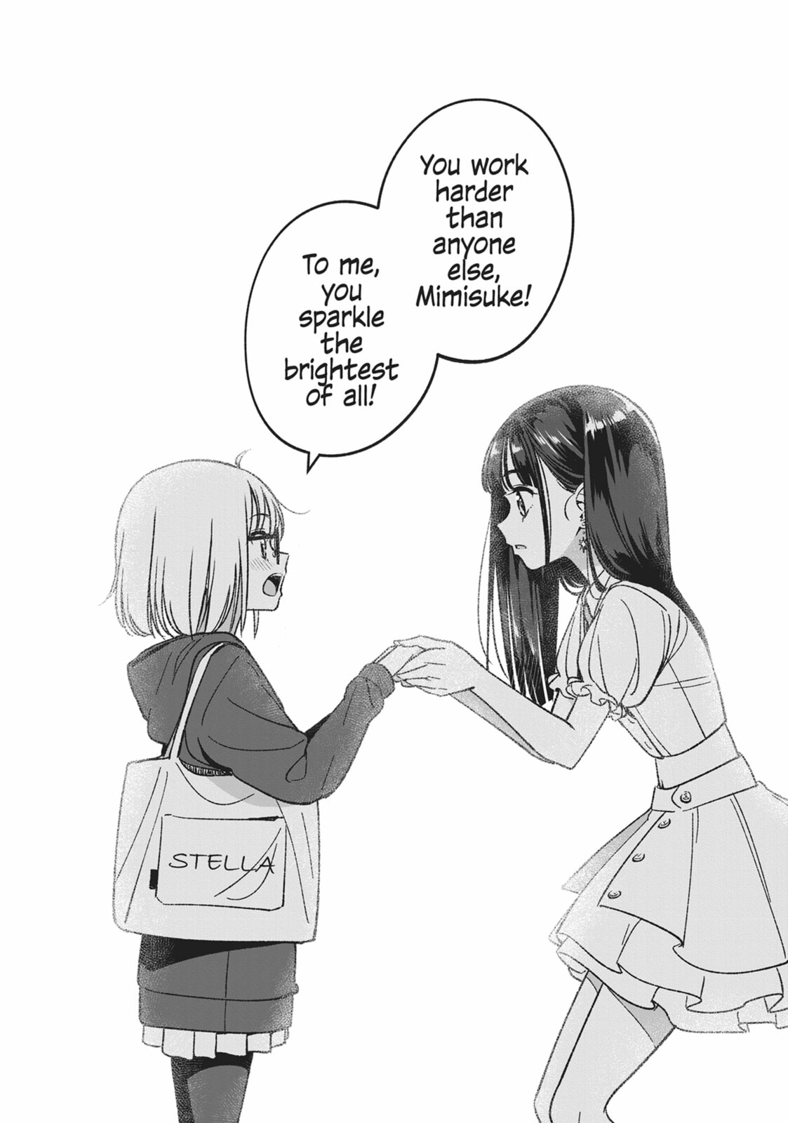Read IDOL×IDOL STORY! chapter 85 image 51 on Lezhin