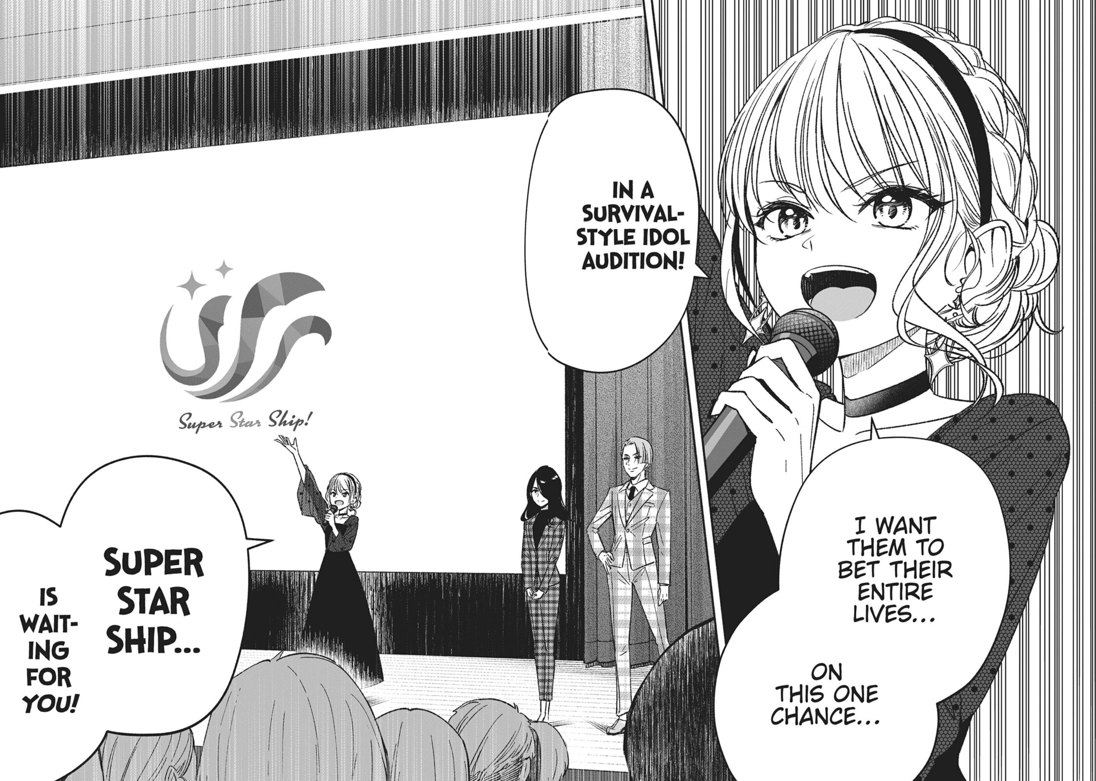 Read IDOL×IDOL STORY! chapter 85 image 6 on Lezhin