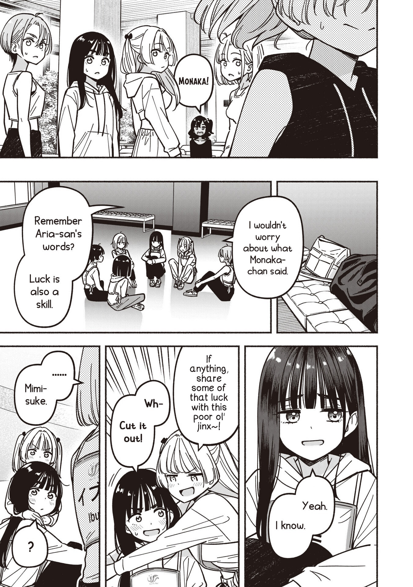 Read IDOL×IDOL STORY! chapter 87 image 13 on Lezhin