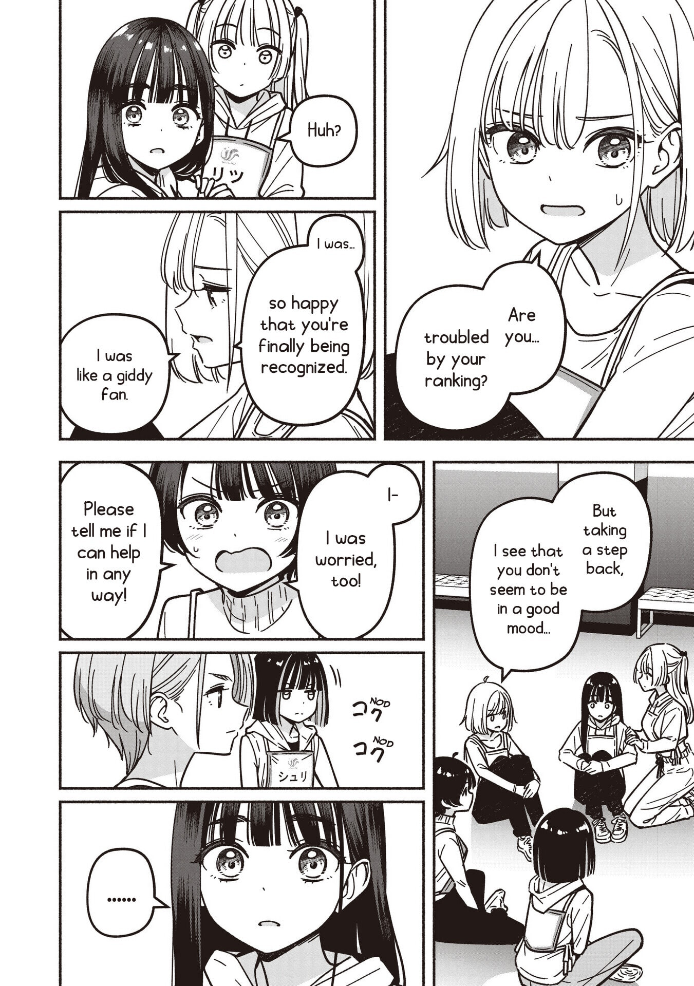 Read IDOL×IDOL STORY! chapter 87 image 14 on Lezhin