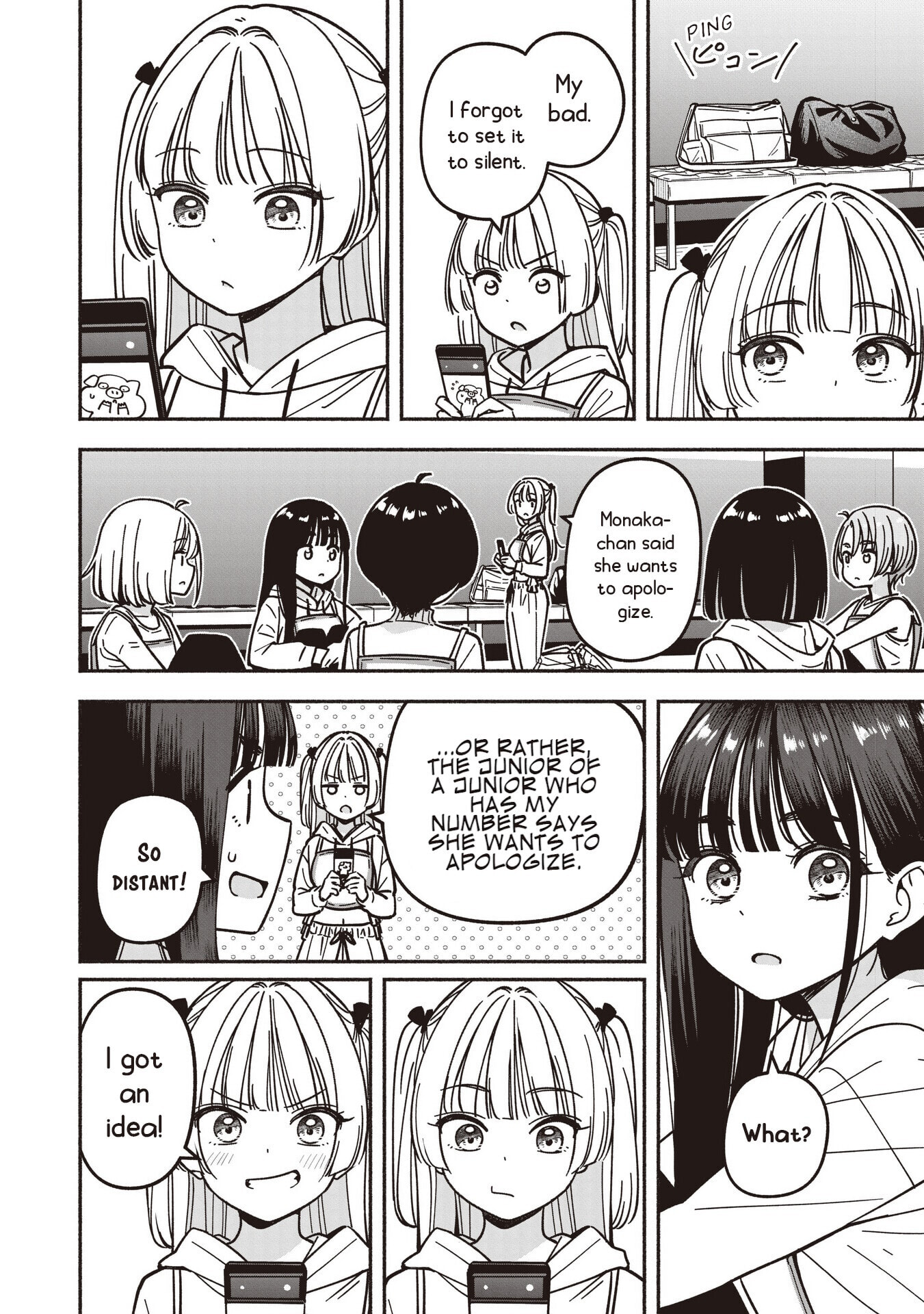 Read IDOL×IDOL STORY! chapter 87 image 16 on Lezhin