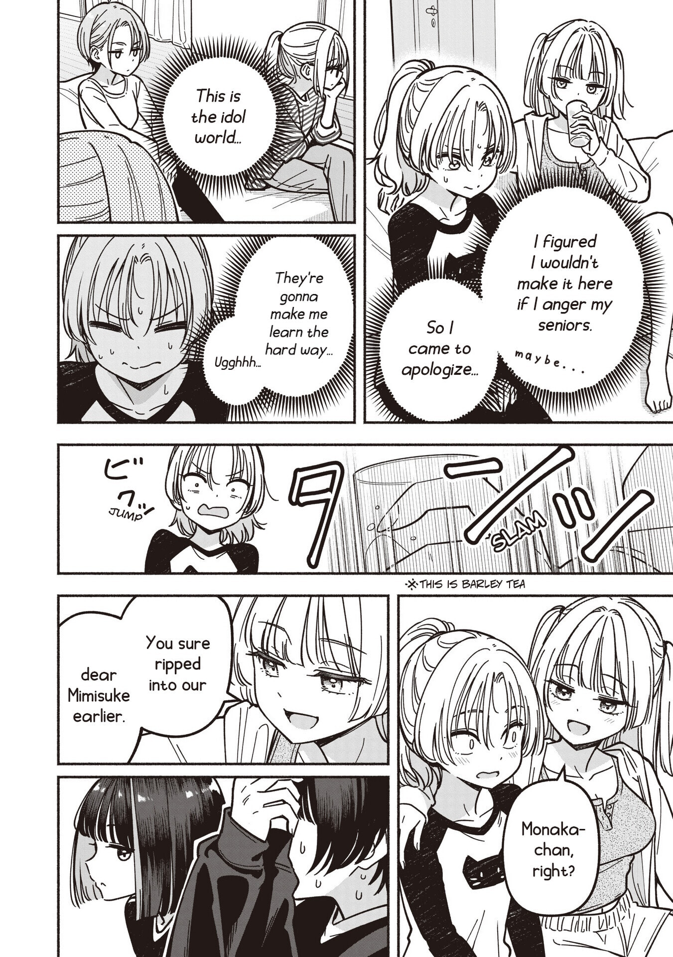Read IDOL×IDOL STORY! chapter 87 image 18 on Lezhin