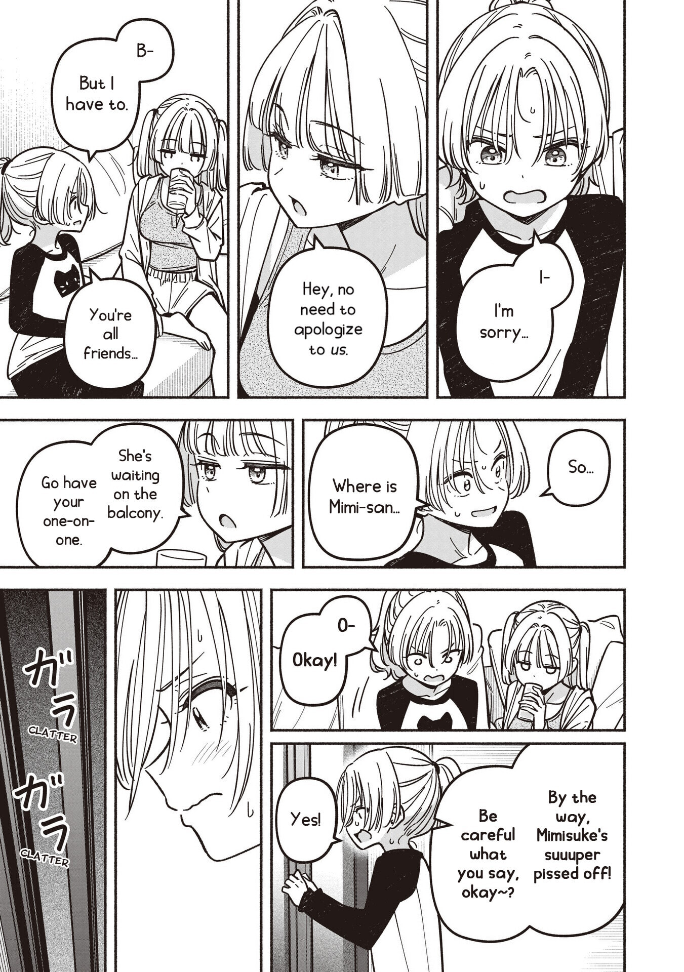 Read IDOL×IDOL STORY! chapter 87 image 19 on Lezhin