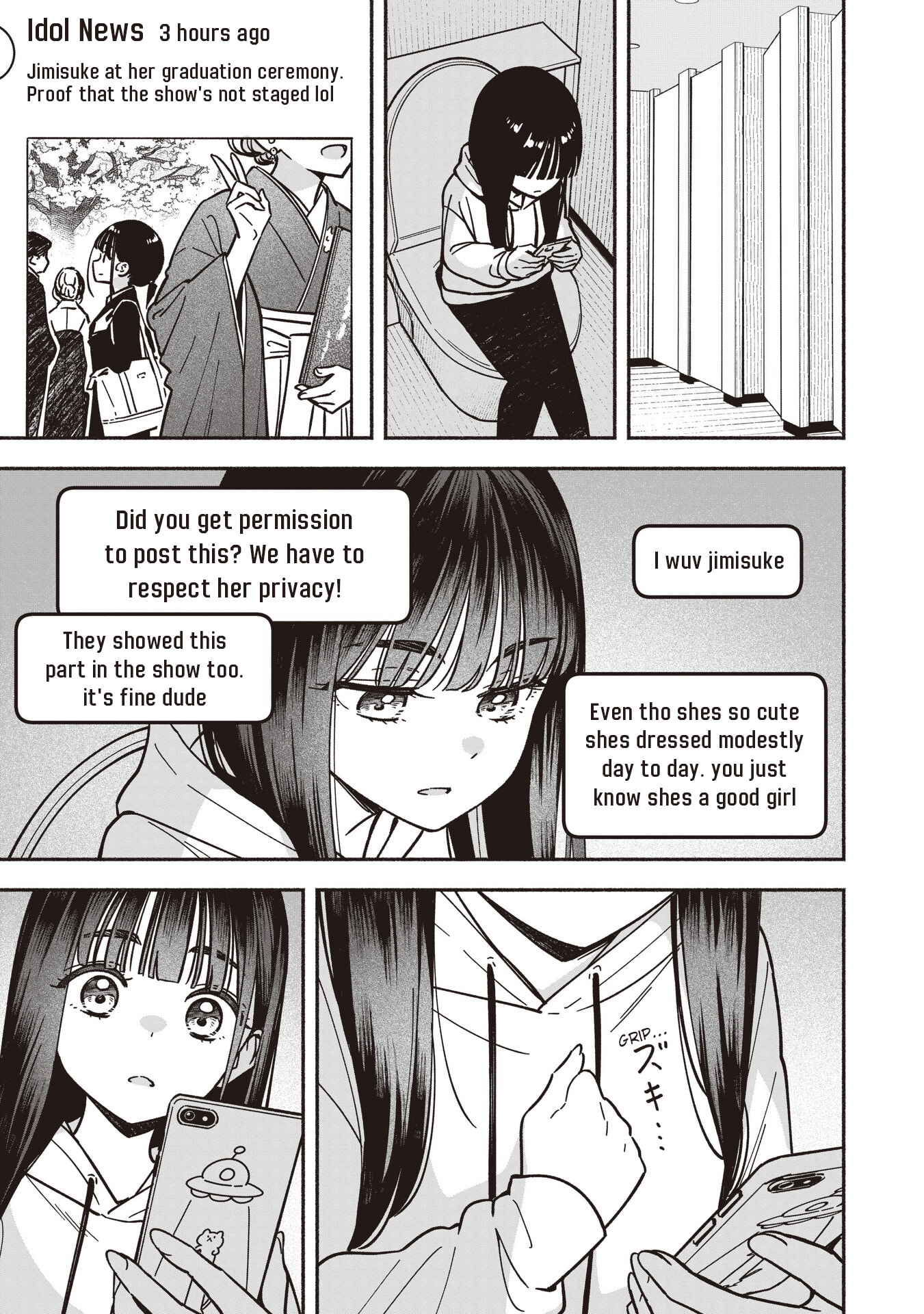 Read IDOL×IDOL STORY! chapter 87 image 5 on Lezhin