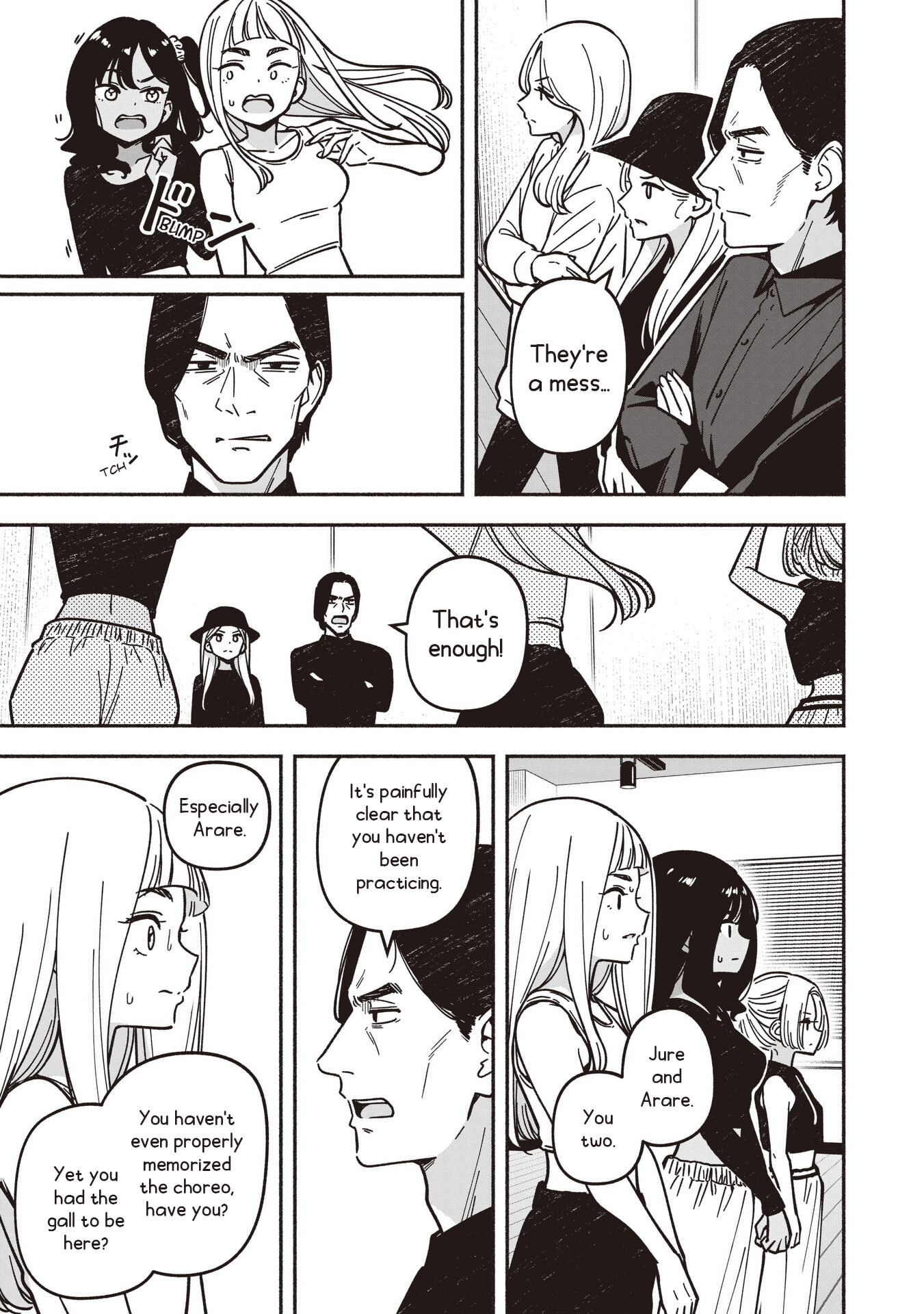 Read IDOL×IDOL STORY! chapter 87 image 7 on Lezhin
