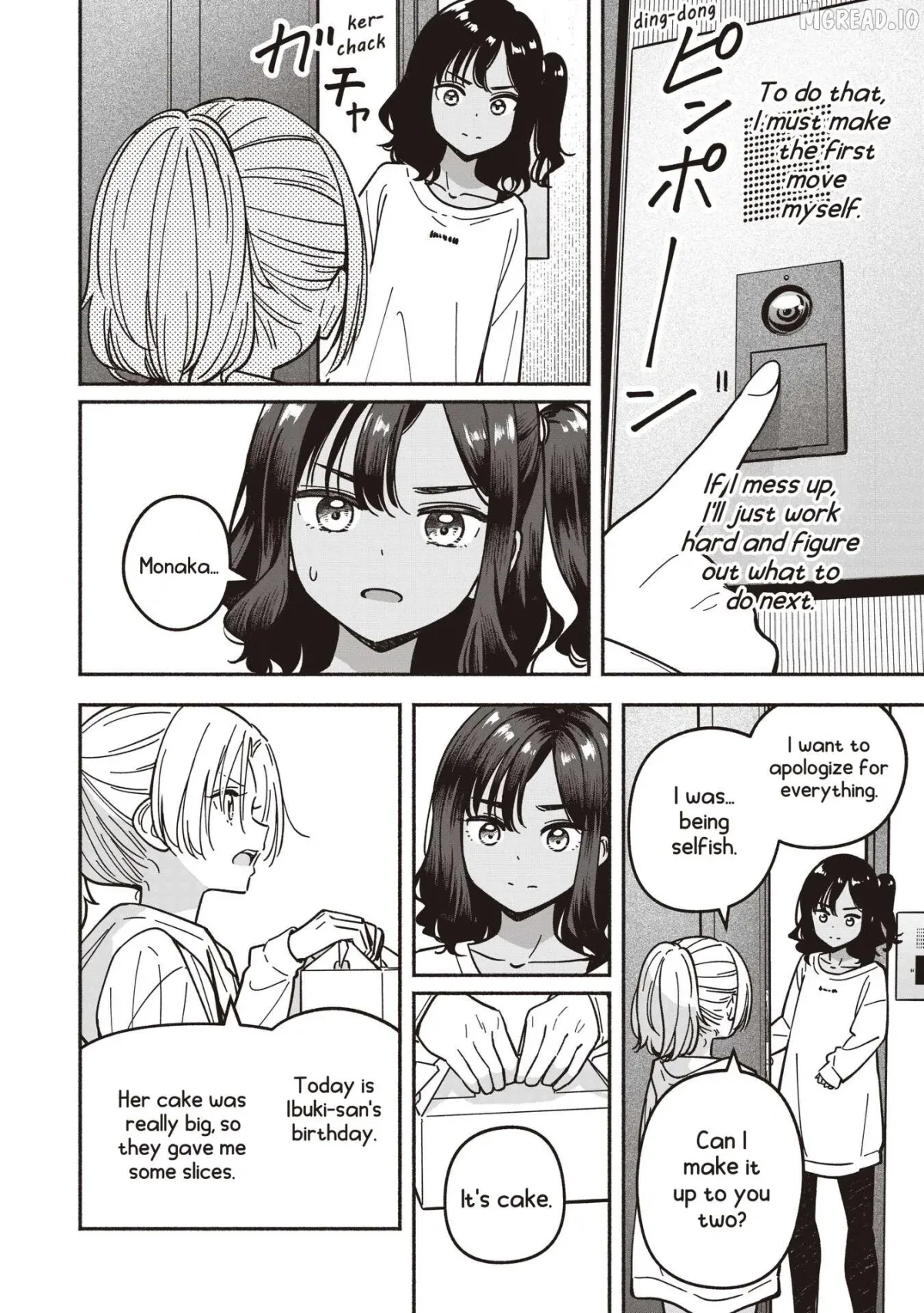 Read IDOL×IDOL STORY! chapter 88 image 22 on Lezhin