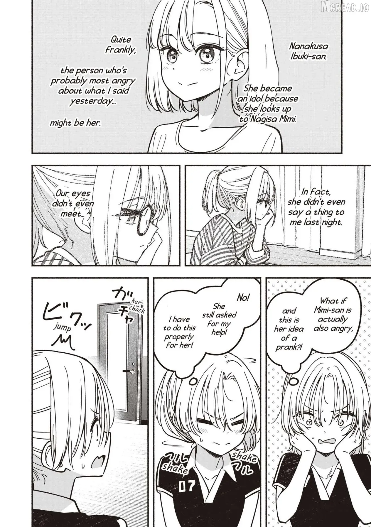 Read IDOL×IDOL STORY! chapter 88 image 4 on Lezhin