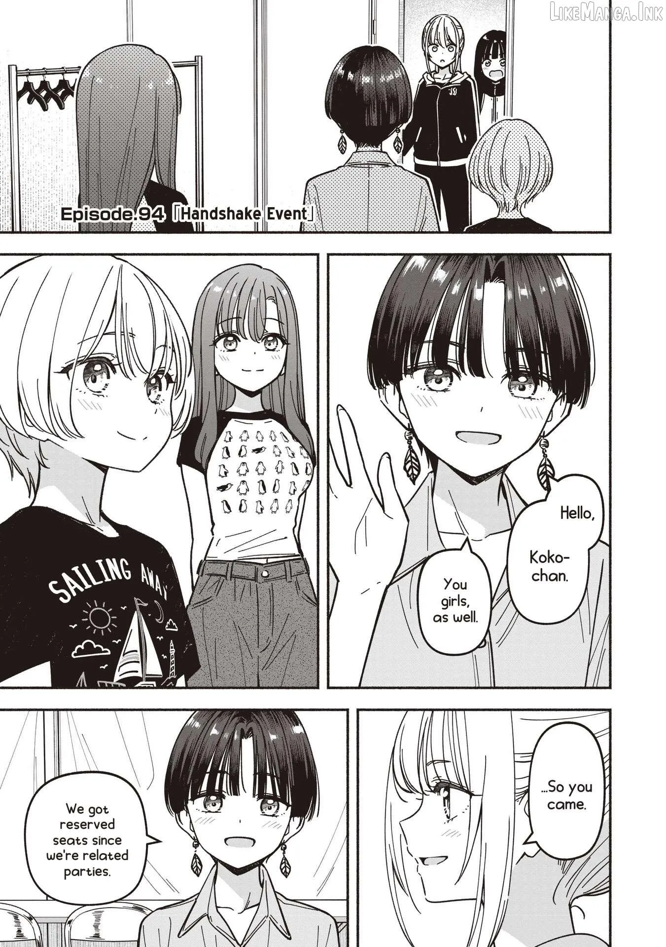 Read IDOL×IDOL STORY! chapter 94 image 3 on Lezhin