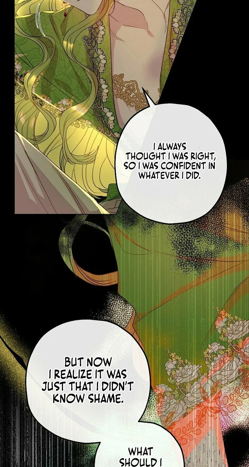 If a Mad Dog Bites a Cub Chapter 1 page 15 - 